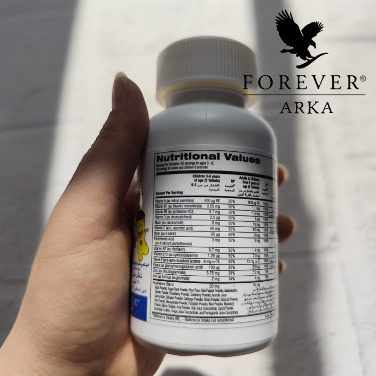 درب ایمن مکمل فوراور کیدز با طراحی کودکپسند برای مصرف روزانه