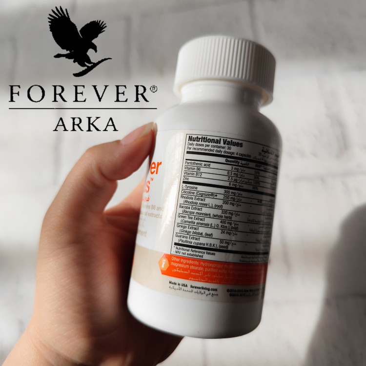 خرید مکمل تمرکز فوکوس، forever focus اصل