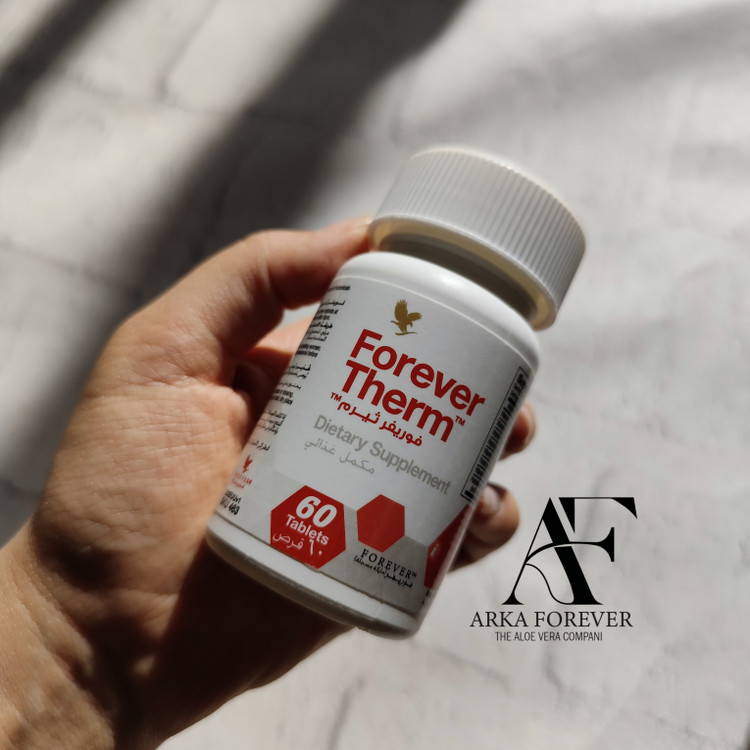 پک کامل فوراور برای کاهش وزن شامل ترم لین و ژل آلوئهورا مناسب بانوان و آقایان