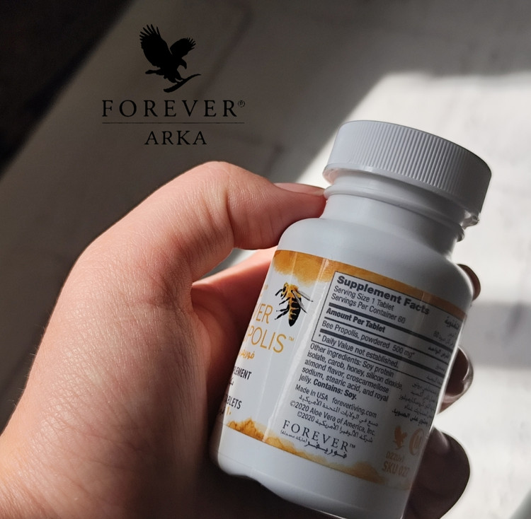 2. Forever Bee Propolis – ترکیب پروپولیس، ژل رویال و ویتامین B‑کمپلکس برای تقویت ایمنی