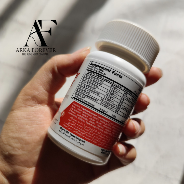 بسته بندی اصلی فوراور ترم Forever Therm با پلمپ اورجینال و لوگوی فوراور لیوینگ