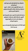 پودر اولترا فوراور