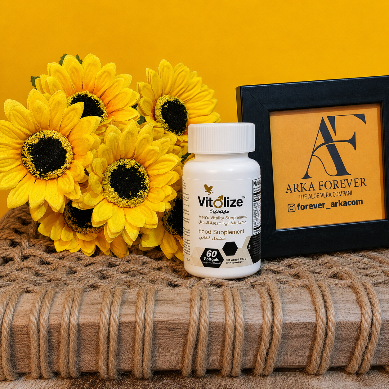 ویتولایز آقایان مکمل تقویت قوای جنسی مردان | Vitolize for Men