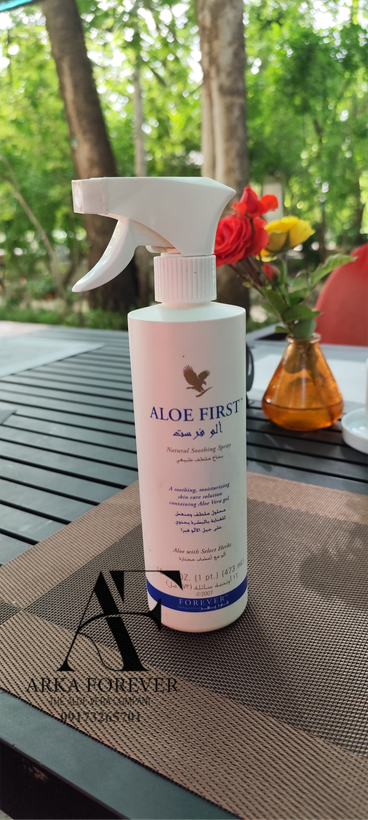 آلوئه فرست اورجینال (اسپری ترمیم و تقویت پوست و مو) | Aloe First Spray